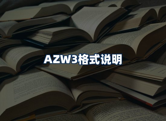 专业内容整理团队
